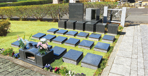 愛川霊園