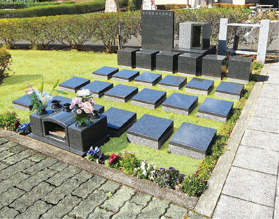 愛川霊園