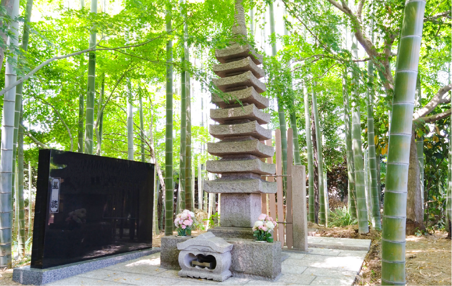 日本庭園陵墓  紅葉亭