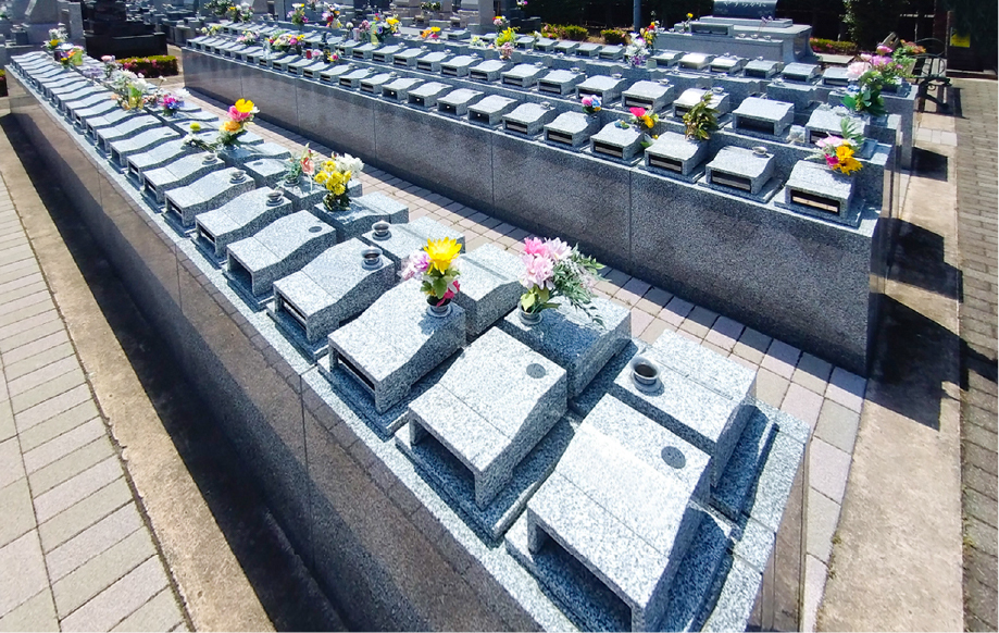 相模ふれあいの杜  田名聖地霊園