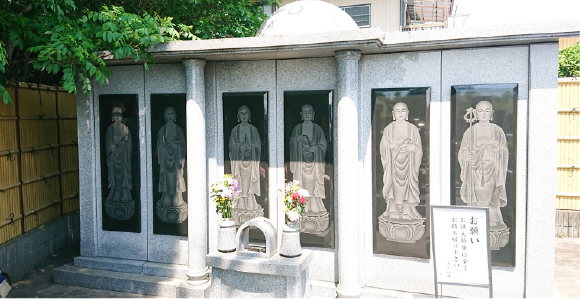 星谷寺
