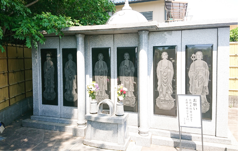 星谷寺