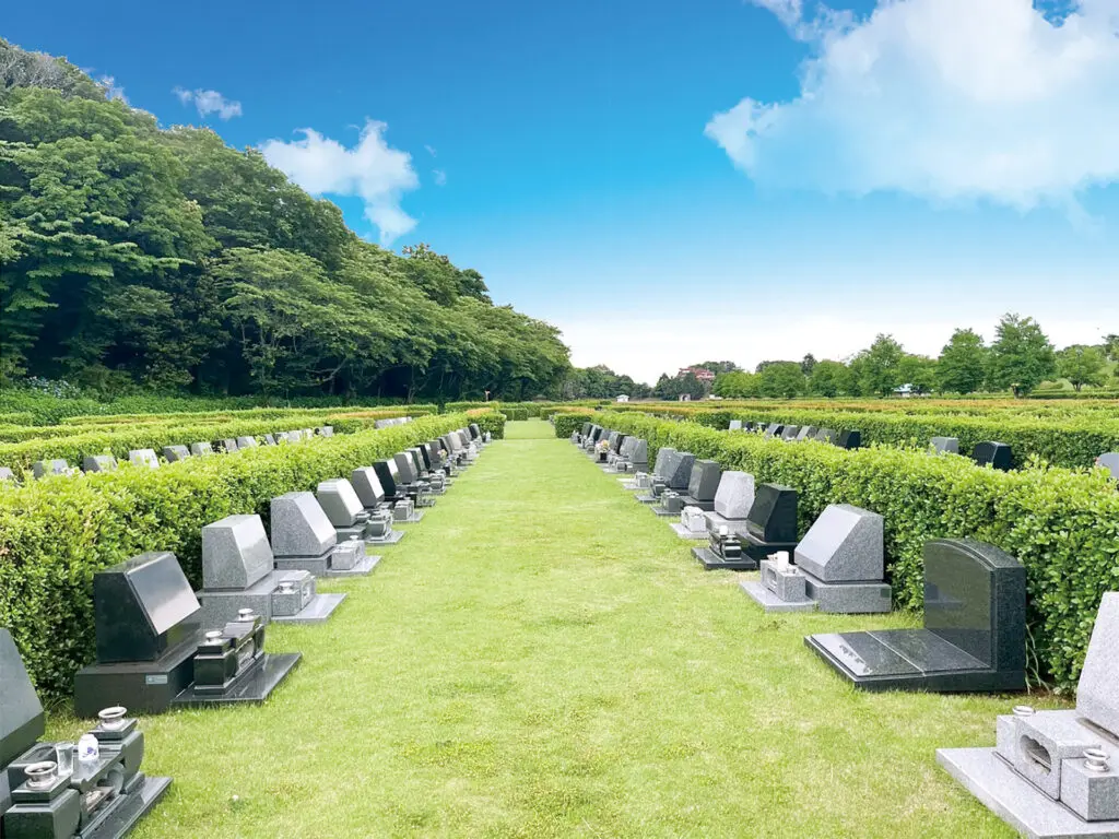 相模原市営　峰山霊園