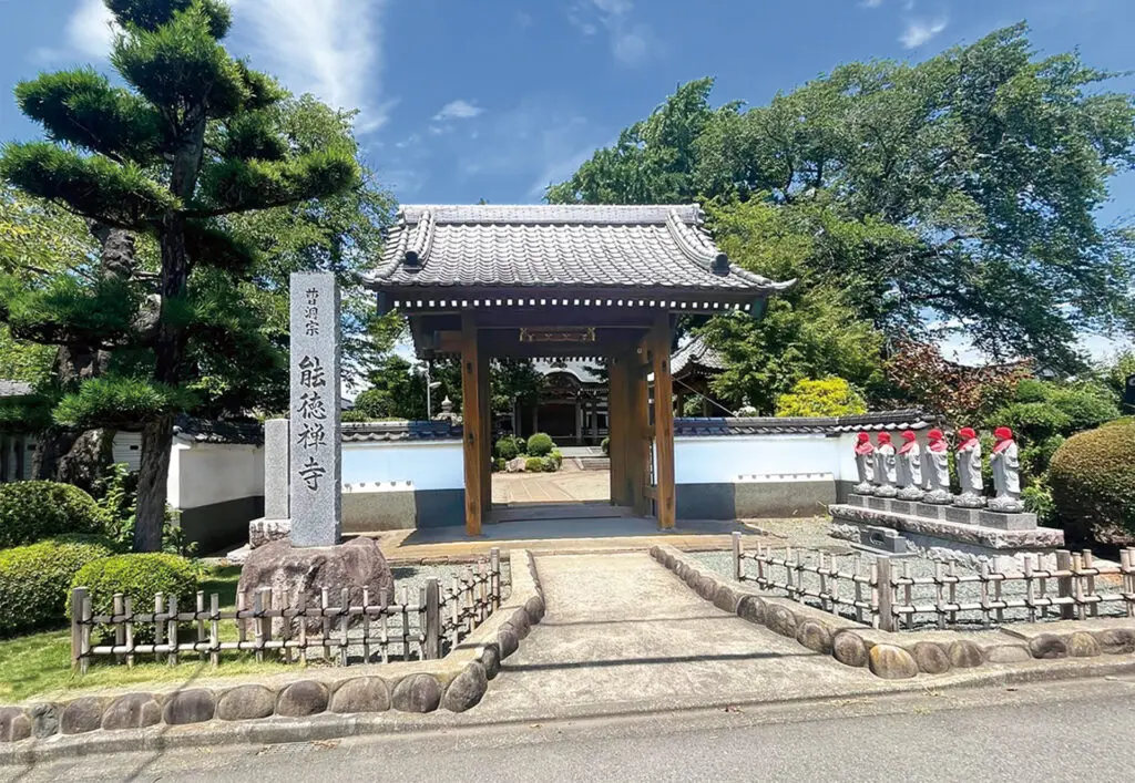 能徳寺