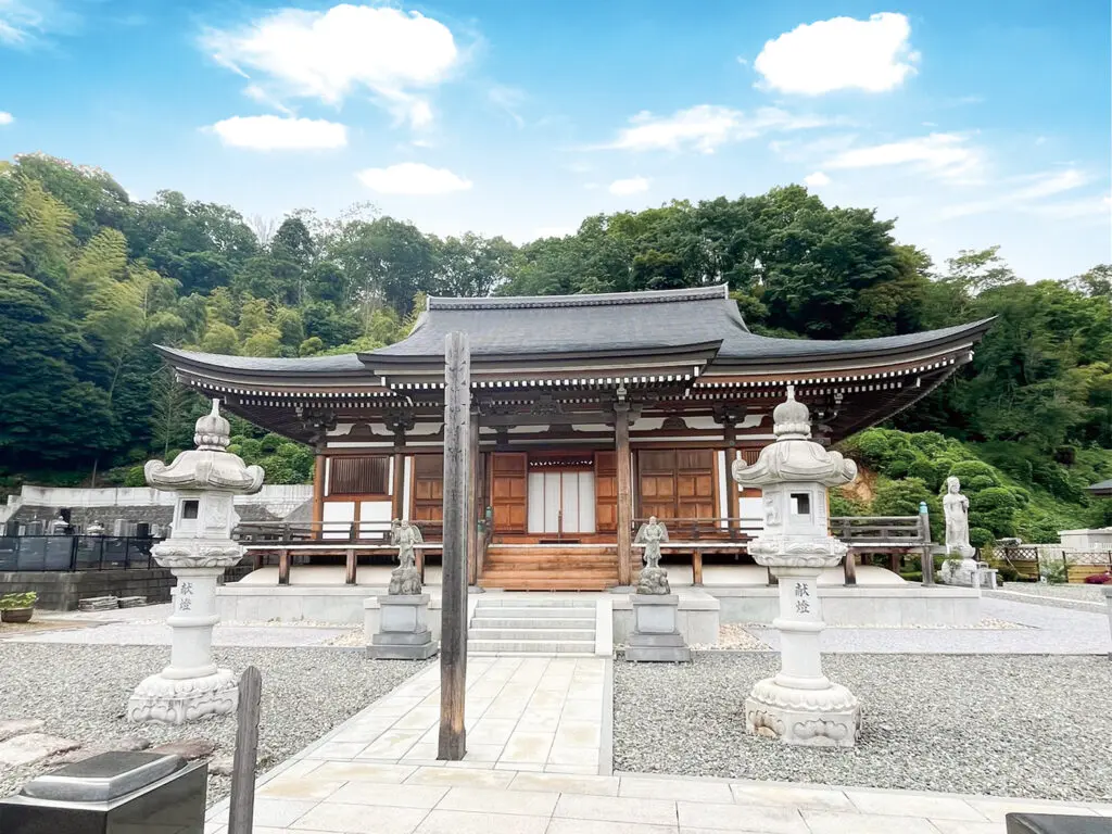 城山湖霊園