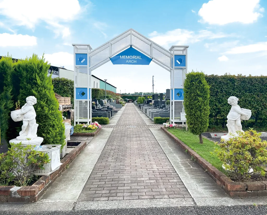 相模ふれあいの杜 田名聖地霊園