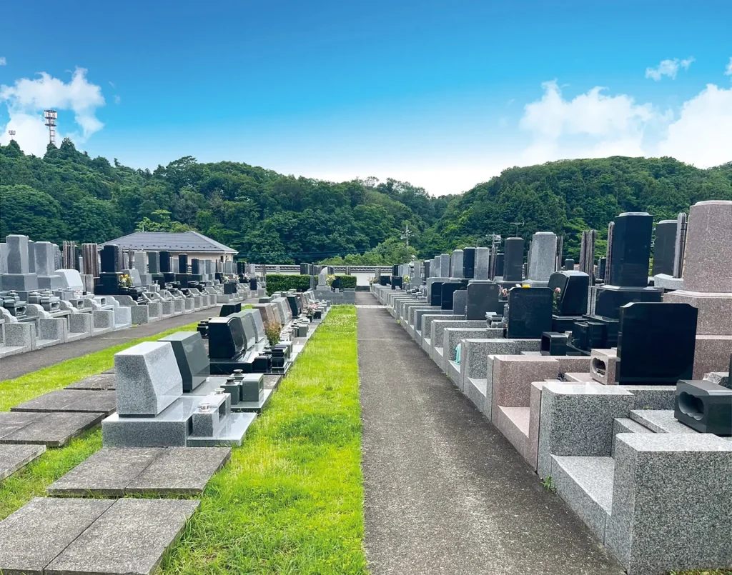 城山湖霊園