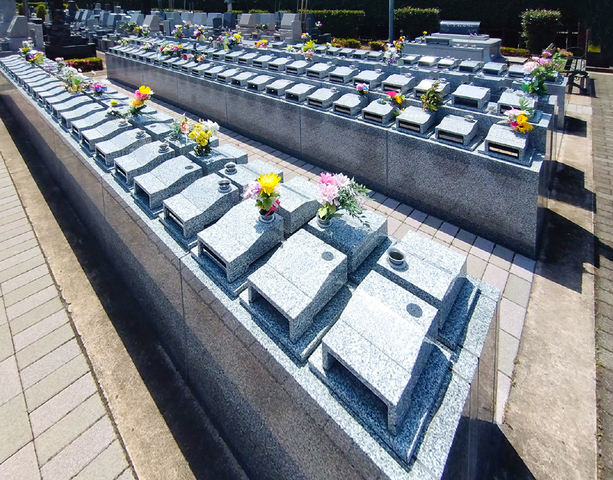 相模ふれあいの杜 田名聖地霊園